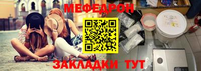 дживик Ирбит