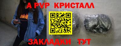 индика Ипатово