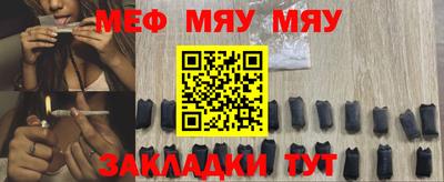 индика Ипатово