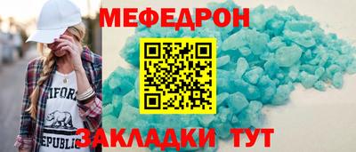 индика Ипатово