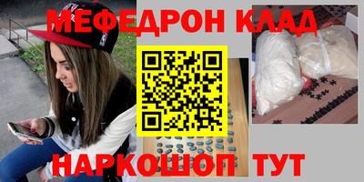дживик Ирбит