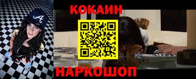 шишки Изобильный