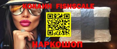 дживик Ирбит