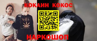индика Ипатово