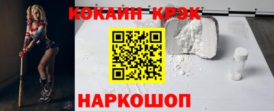 дживик Ирбит