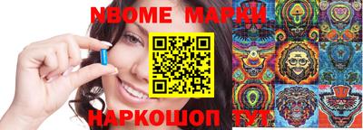дживик Ирбит
