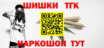 дживик Ирбит