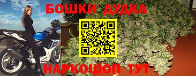 дживик Ирбит
