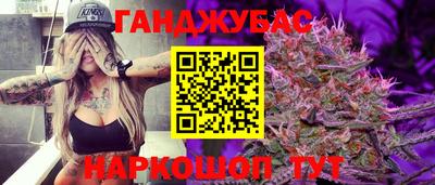 дживик Ирбит