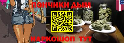 дживик Ирбит