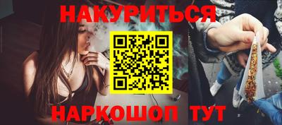 индика Ипатово