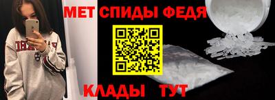 шишки Изобильный