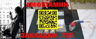 дживик Ирбит