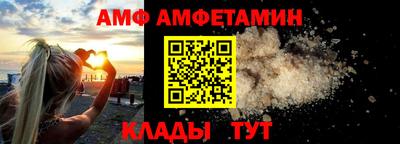 индика Ипатово
