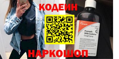 дживик Ирбит