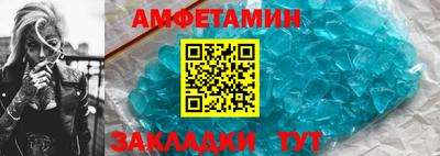 дживик Ирбит