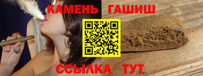 шишки Изобильный