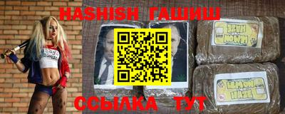 индика Ипатово