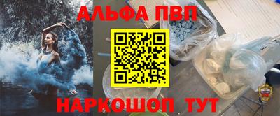 индика Ипатово