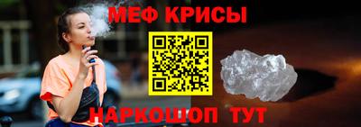 шишки Изобильный