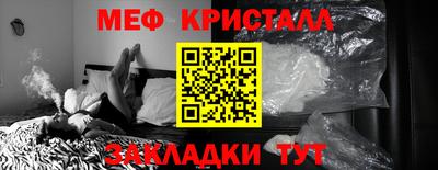 дживик Ирбит