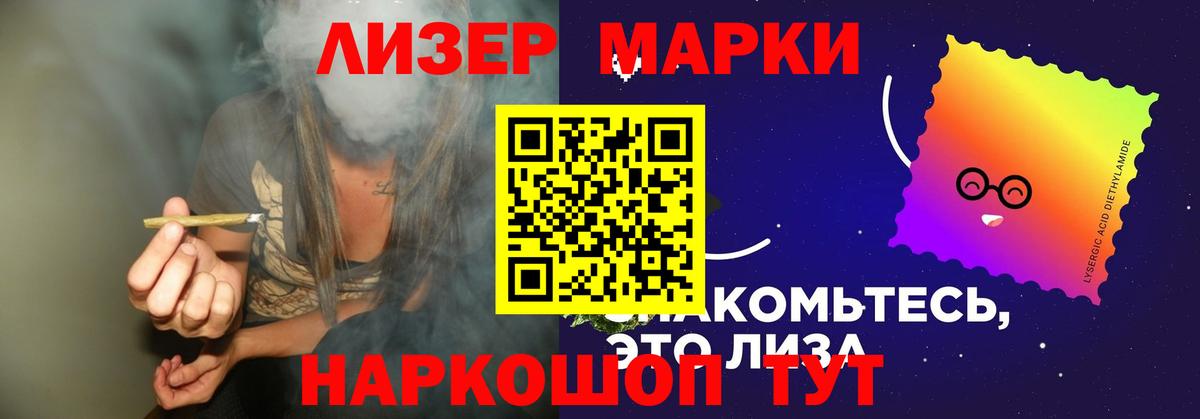 Кстово  МЕТАМФЕТАМИН  ГАШ  Конопля  ЭКСТАЗИ  Меф МЯУ МЯУ   Вход с VPN  Где продают наркотики? 