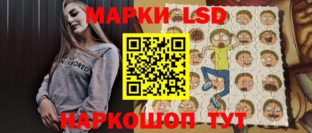КОКАИН Кстово
